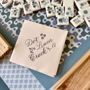 Dot Bam Crack calligraphy luxe napkins (cream & chocolate)